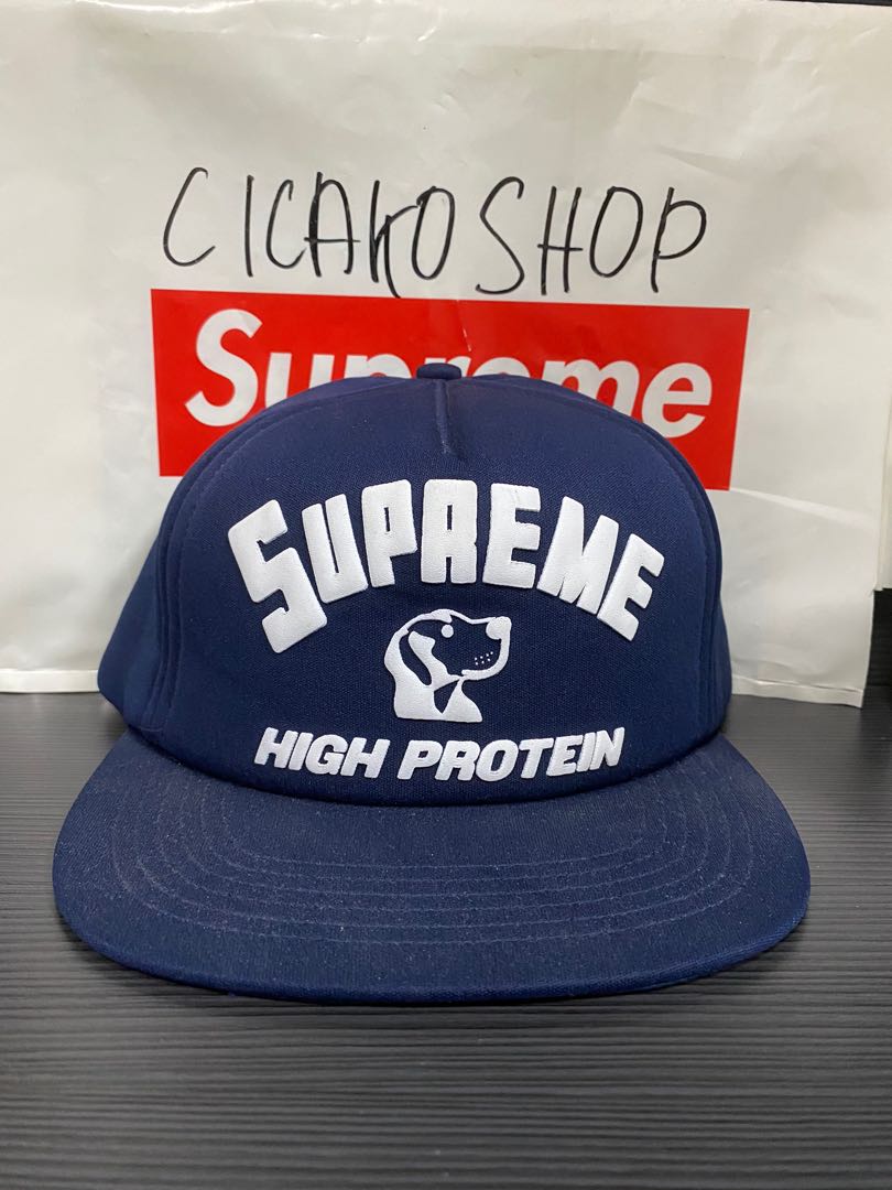Supreme high shop protein hat