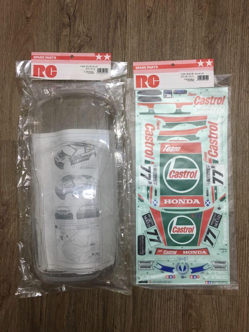 Tamiya 1/10 R/C Team Castrol Honda Civic VTi EG6 Body Parts Set 車