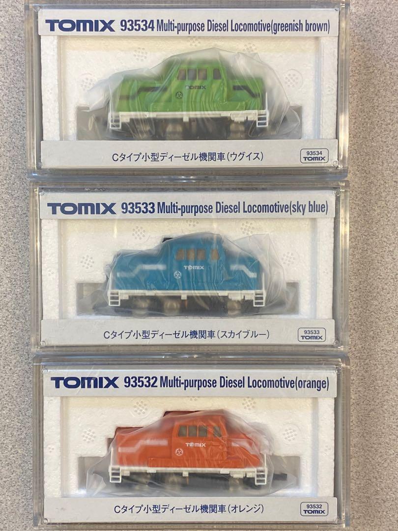 Tomix 93532, 93533, 93534 Cタイプ小型ディーゼル機関車大宮限定品