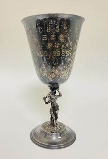 （分類：）位於 。 由 shercollections 提交（商品編號 1078842864，圖片 1）。簡介： 。