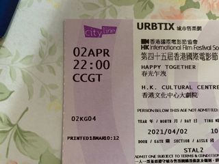 （分類：）位於 。 由 matchstickchan4844 提交（商品編號 1078771057，圖片 1）。簡介： 。
