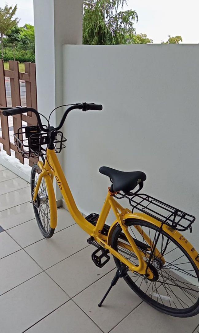 24” OFO CITY BIKE （with/without baby carrier）, Sports ...