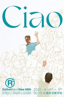 （分類：）位於 。 由 tsoisiu 提交（商品編號 1078894502，圖片 1）。簡介： 。