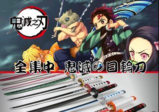由 addnice2003 (刊登 ID 1078870723，圖片 1) 提交，位於 的 (類別：)，說明：。