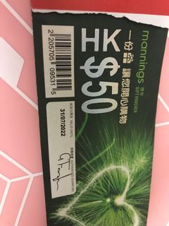 （分類：）位於 。 由 chan000 提交（商品編號 1078867945，圖片 1）。簡介： 。