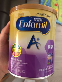 （分類：）位於 。 由 kiticat13 提交（商品編號 1078817794，圖片 1）。簡介： 。