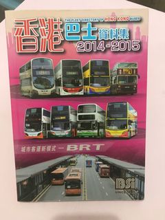 （分類：）位於 。 由 discountdiscount 提交（商品編號 1078914993，圖片 1）。簡介： 。