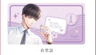 （分類：）位於 。 由 ball_1220 提交（商品編號 1078937297，圖片 1）。簡介： 。