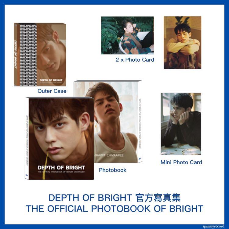 預訂] Depth Of Bright 官方寫真集The Official Photobook Of Bright 