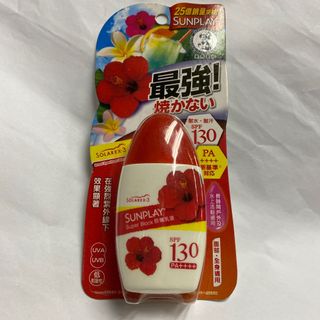 （分類：）位於 。 由 whitneyma 提交（商品編號 1078764521，圖片 1）。簡介： 。