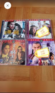 （分類：）位於 。 由 boy3338 提交（商品編號 1078375729，圖片 1）。簡介： 。