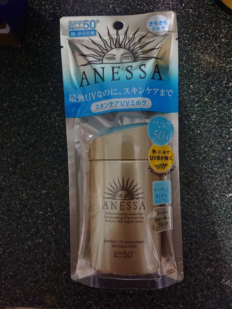 包郵 Anessa極防水美肌uv乳液spf50 Pa 60毫升 美容 化妝品 皮膚護理 Carousell 包郵 Anessa極防水美肌uv乳液spf50 Pa 60毫升 美容 化妝品 皮膚護理 Carousell