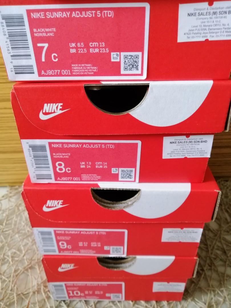 Nike discount adjust 5