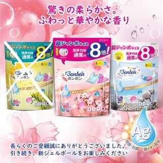 （分類：）位於 。 由 macms 提交（商品編號 1078787928，圖片 1）。簡介： 。