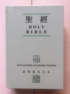 （分類：）位於 。 由 miercoles 提交（商品編號 1078909804，圖片 1）。簡介： 。