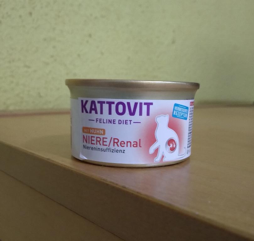 Kattovit renal cheap cat food