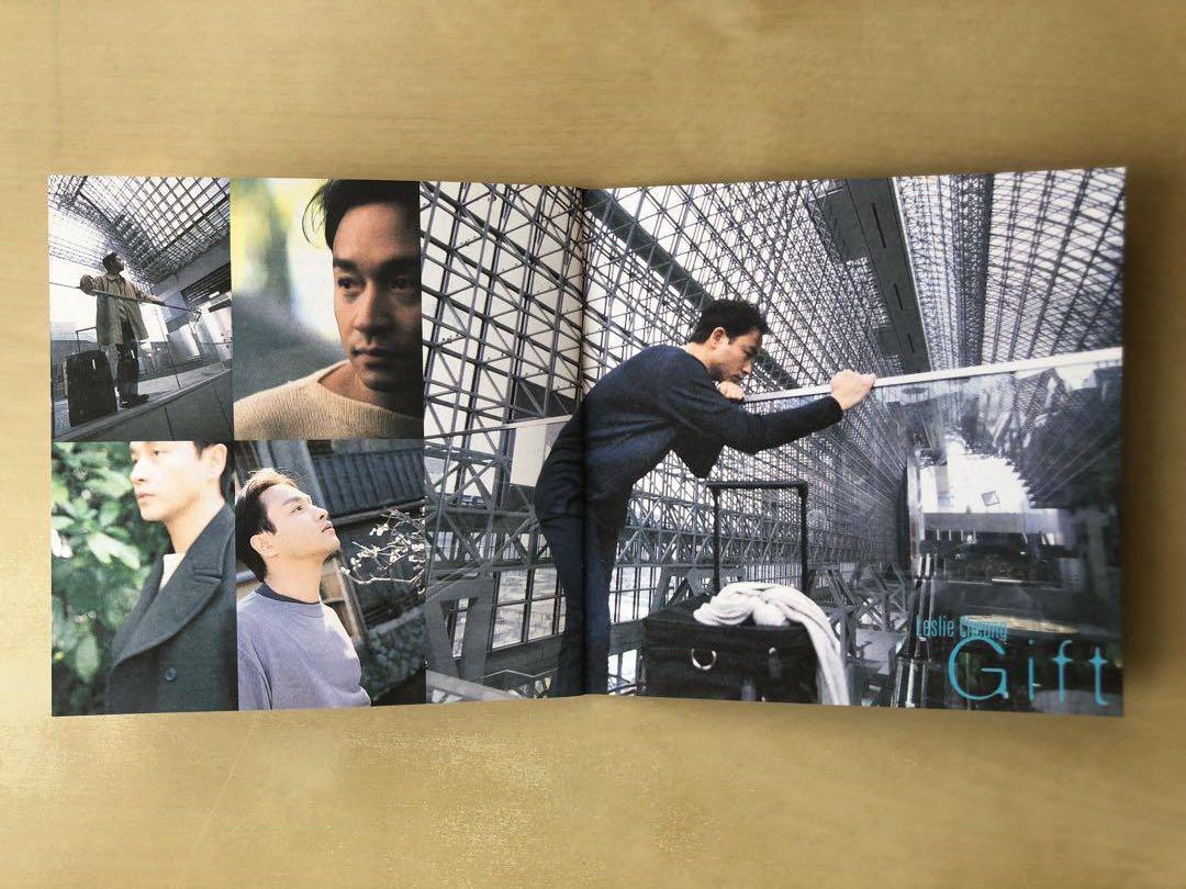 CD丨張國榮Leslie Cheung - Gift / レスリー・チャン– ギフト(日本版