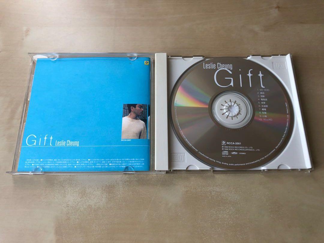 新品CD レスリー・チャン　張國榮 SALUTE Leslie Cheung YESASIA: Salute Music - Leslie Cheung, Cinepoly - Cantonese