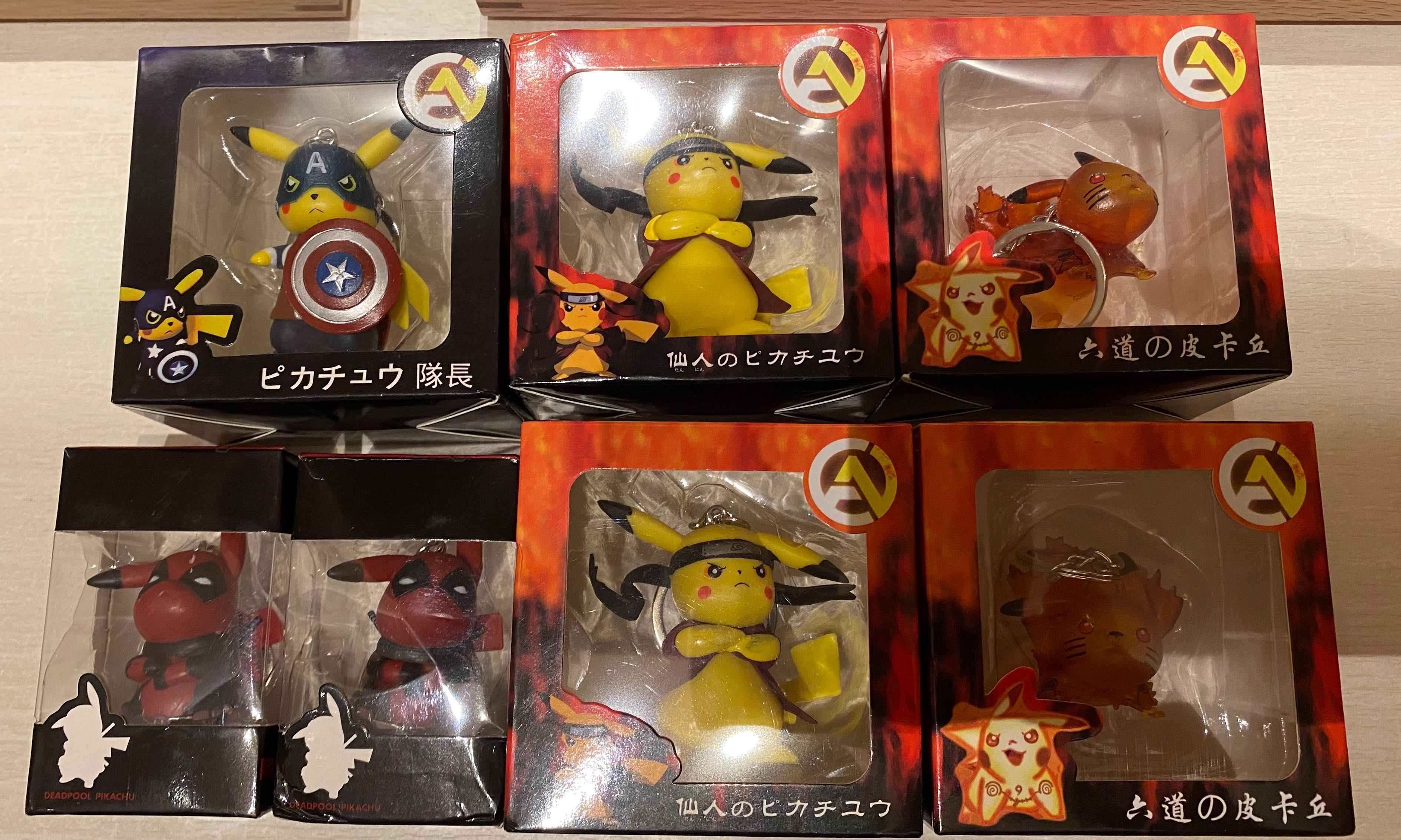 Deadpool store pikachu keychain