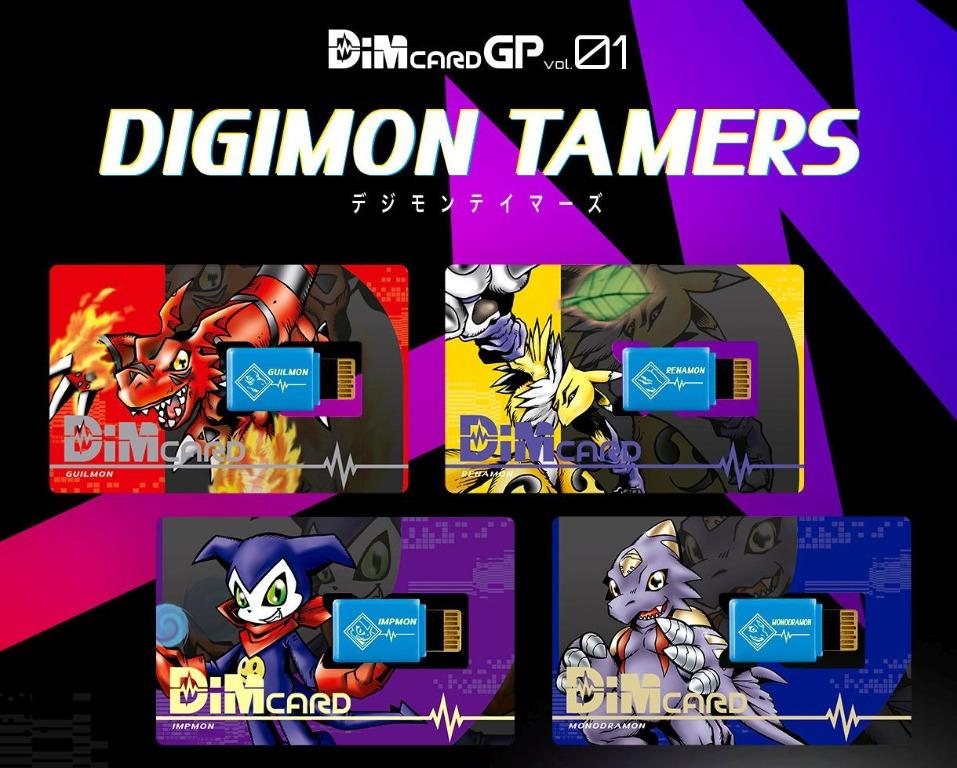 patamon digimon card Digimon - Digimon Adventure Korea Exclusive main image 0