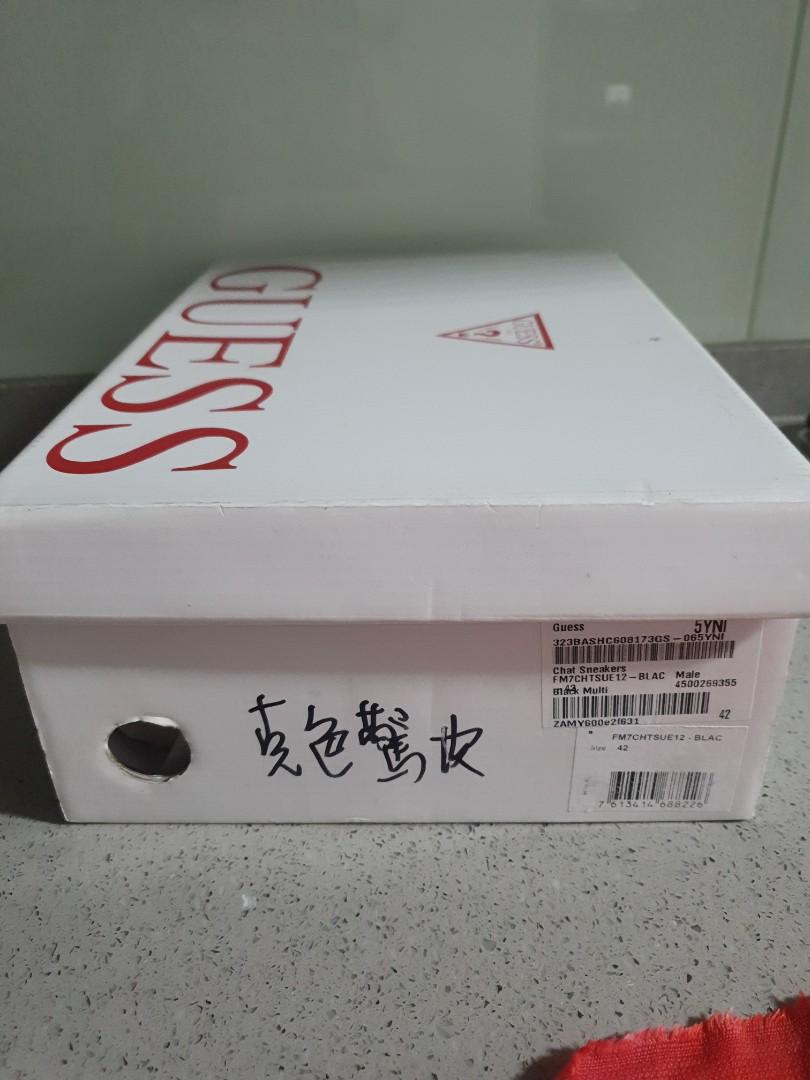 Guess shoe box sale