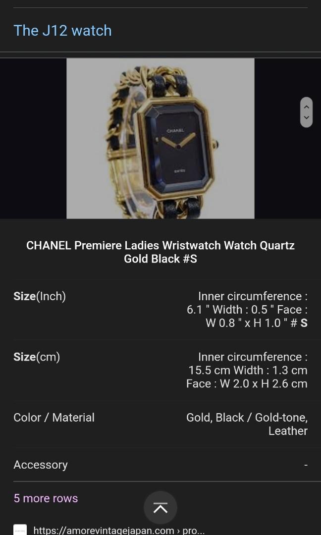 chanel premiere watch price