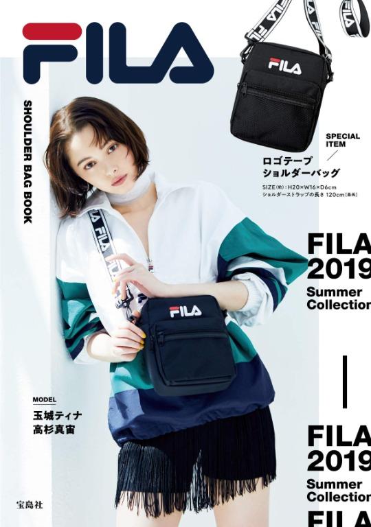 FILA Logo Crossbody Shoulder Sling Black Messenger Bag