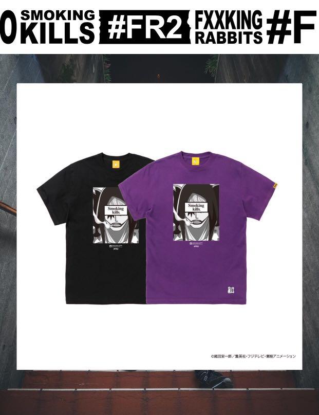 Fxxking Rabbits Fr2 X One Piece Rosinante Ver Smokers Men S Fashion Clothes Tops On Carousell Fxxking Rabbits Fr2 X One Piece Rosinante Ver Smokers Men S Fashion Clothes Tops On Carousell