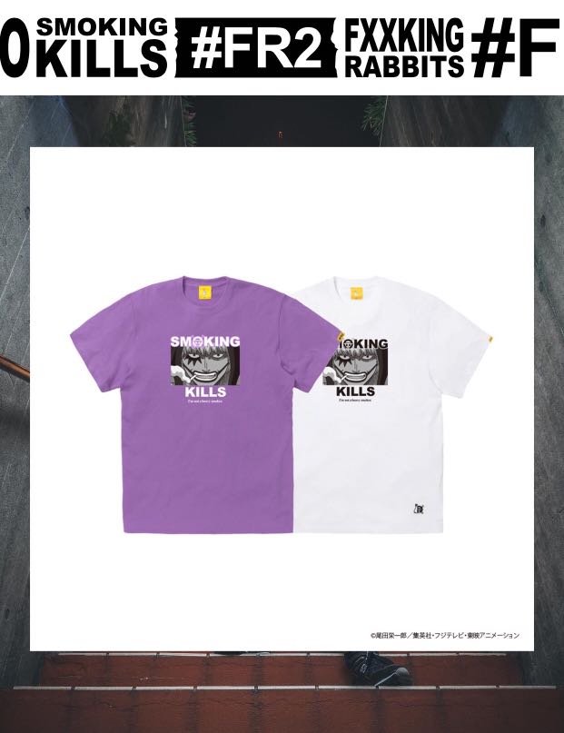 Fxxking Rabbits Fr2 X One Piece Rosinante Ver Smoking Kills Men S Fashion Clothes Tops On Carousell