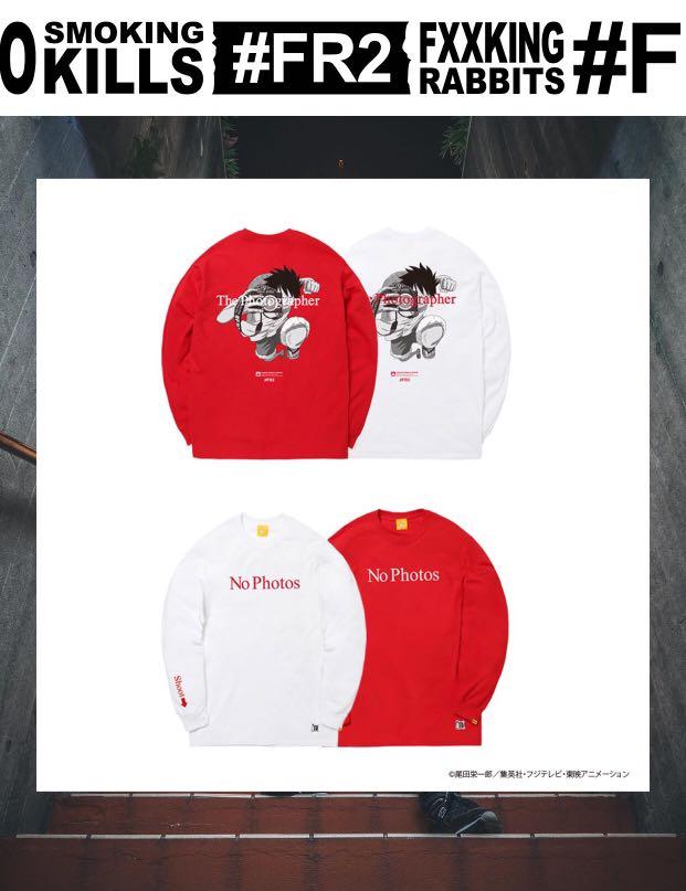 Fxxking Rabbits Fr2 X One Piece Luffy Ver No Photo Men S Fashion Clothes Tops On Carousell