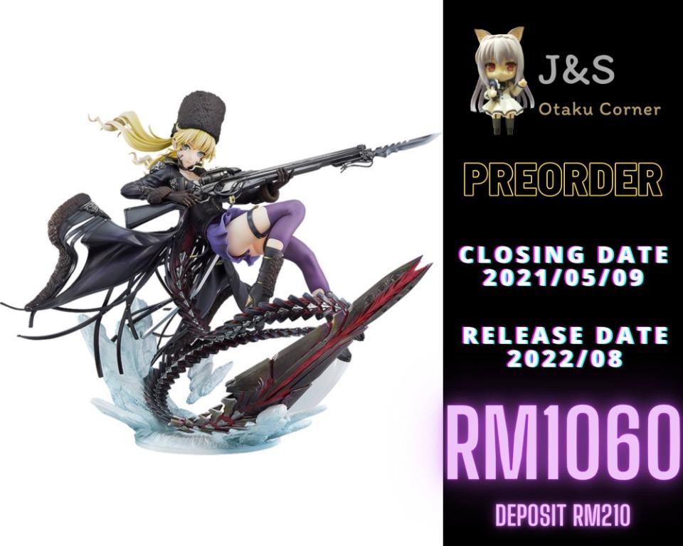 Gsc Code Vein Mia Karnstein 1 7 Figure Toys Games Action Figures Collectibles On Carousell