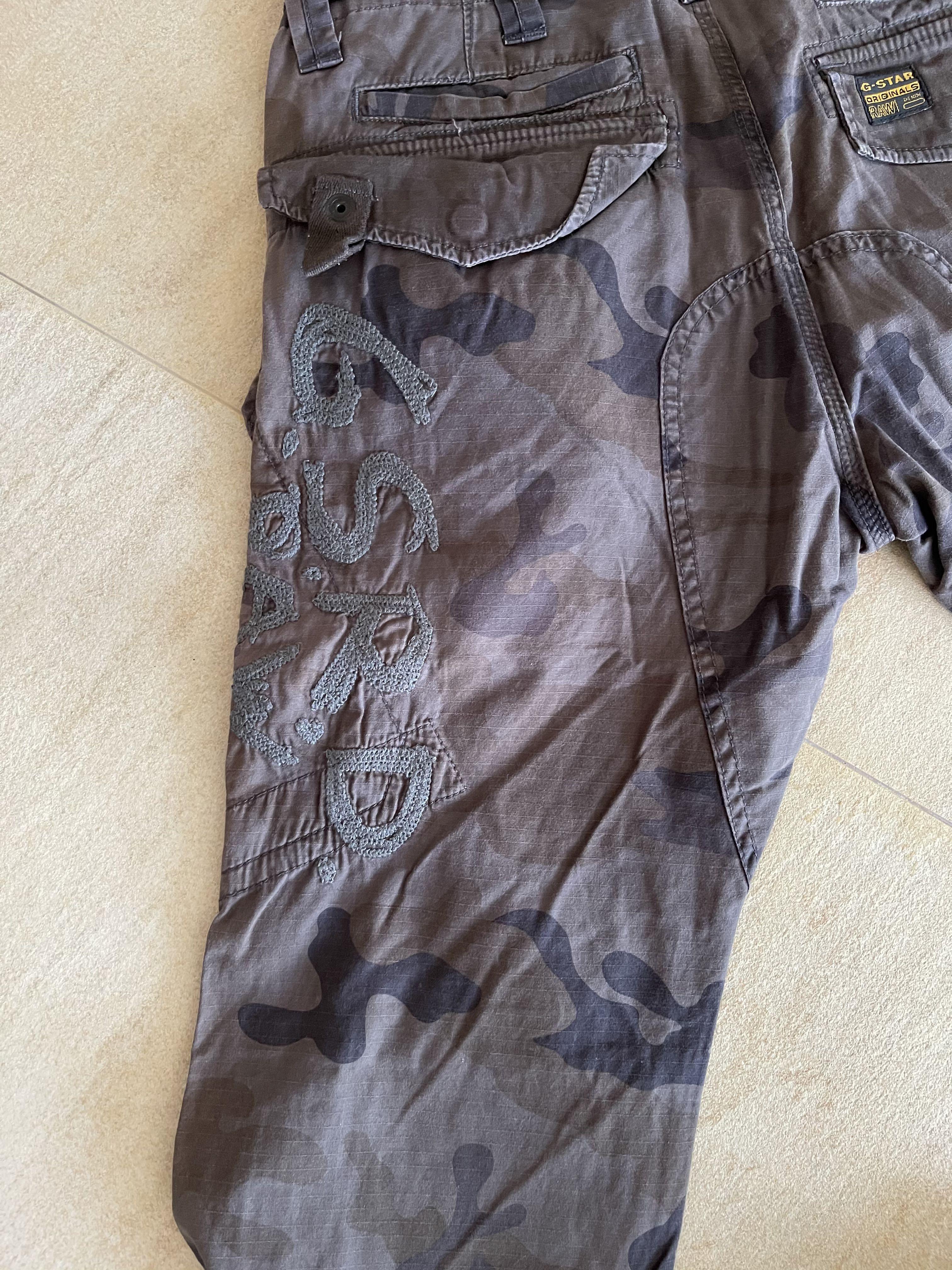 G star discount raw camo pants