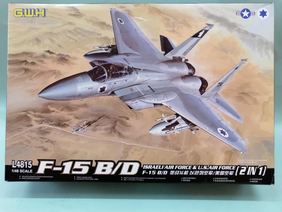 アイボリー×レッド ⭐️希少 G.W.H F-15 B/D 1/48 | kinderpartys.at
