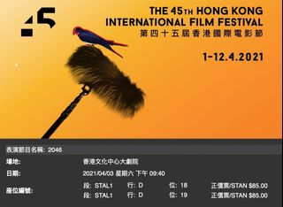 （分類：）位於 。 由 michooooooo 提交（商品編號 1078771587，圖片 1）。簡介： 。