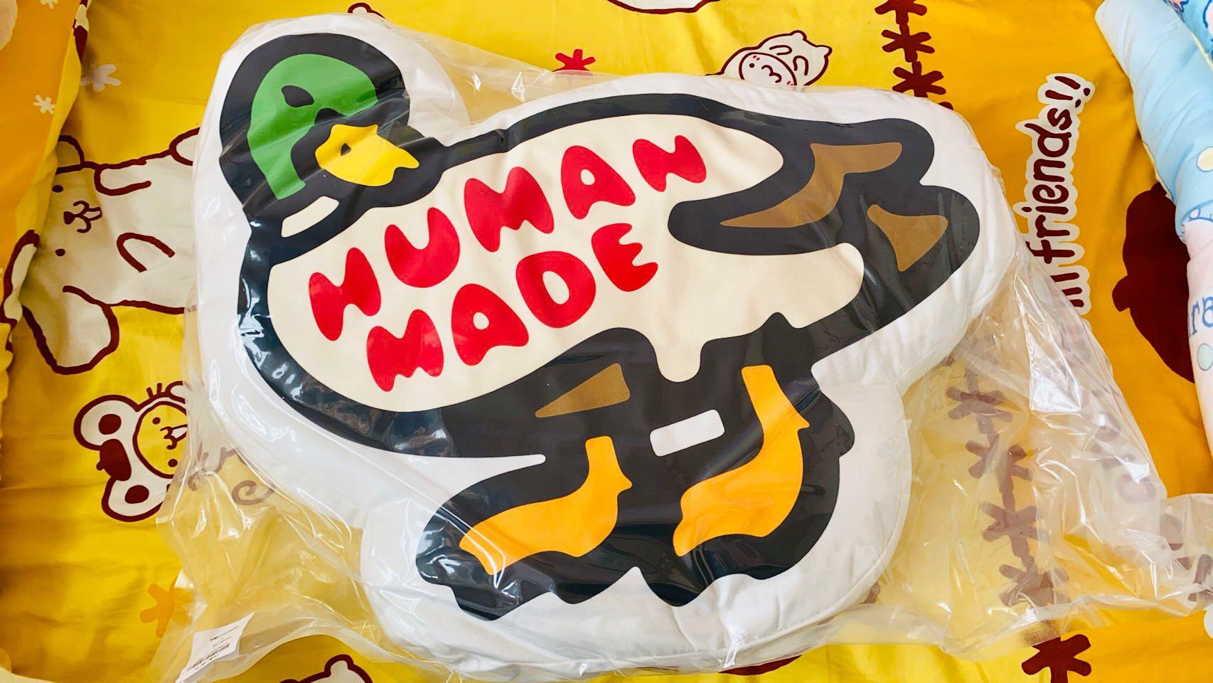 Human Made DUCK CUSHION-