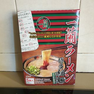 (Category: ) located in . Submitted by _weiann (Listing ID 1078842402, Image 1). Description: .