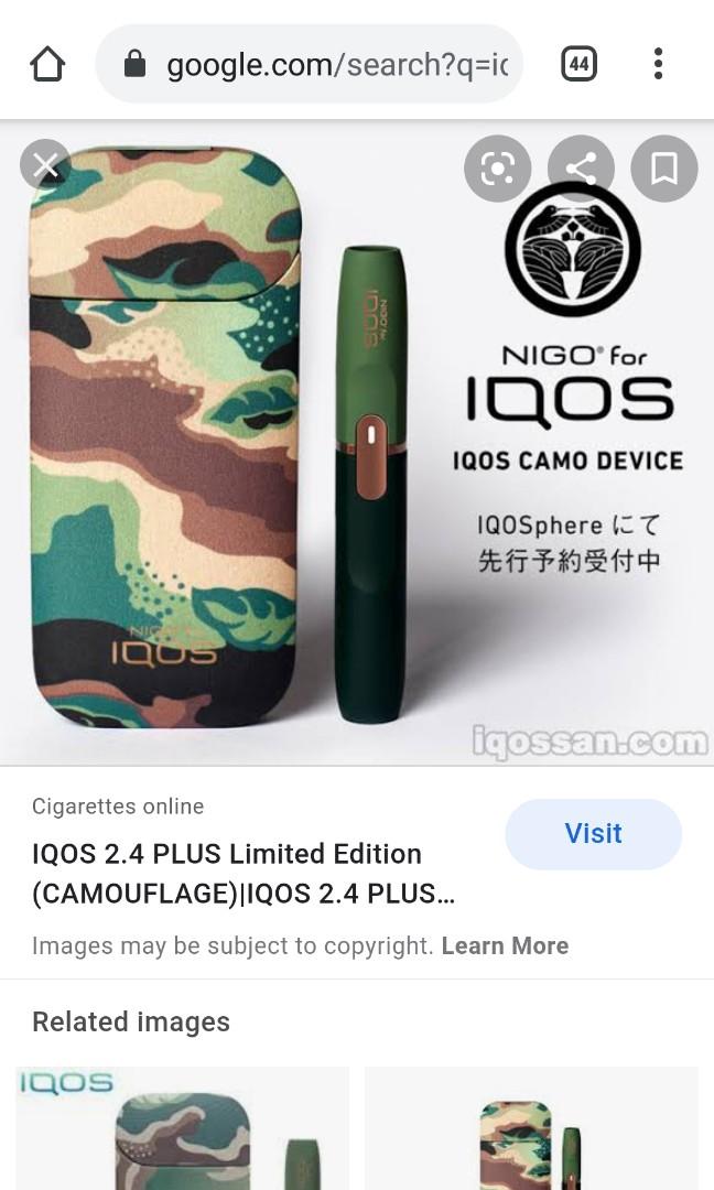 タバコグッズ限定 iQOS×NIGO 2.4plus CAMO device カモ iqos