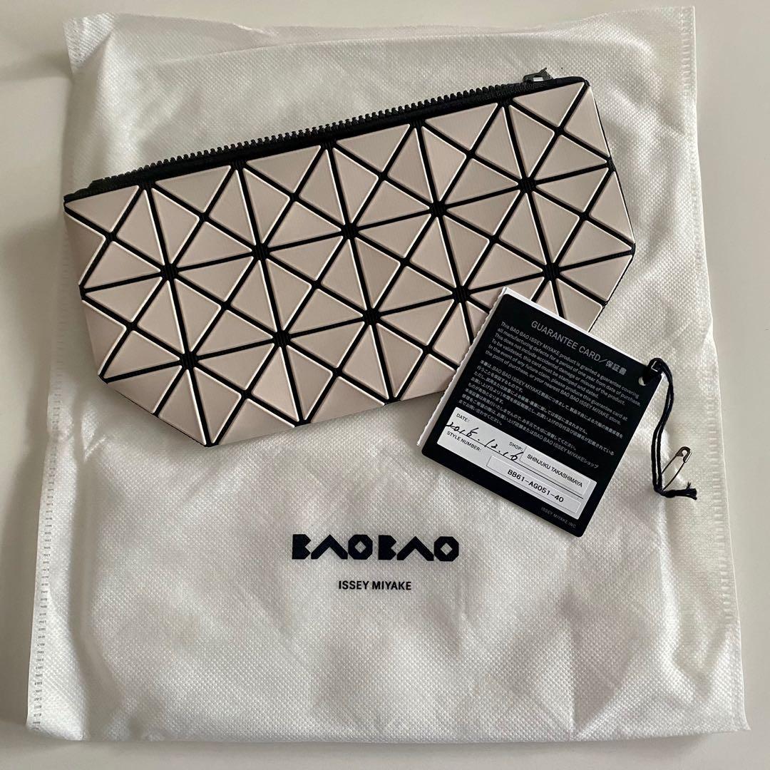 Bao bao issey miyake prism pouch sales