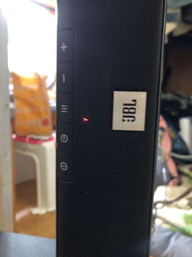 Jbl sale cinema stv135