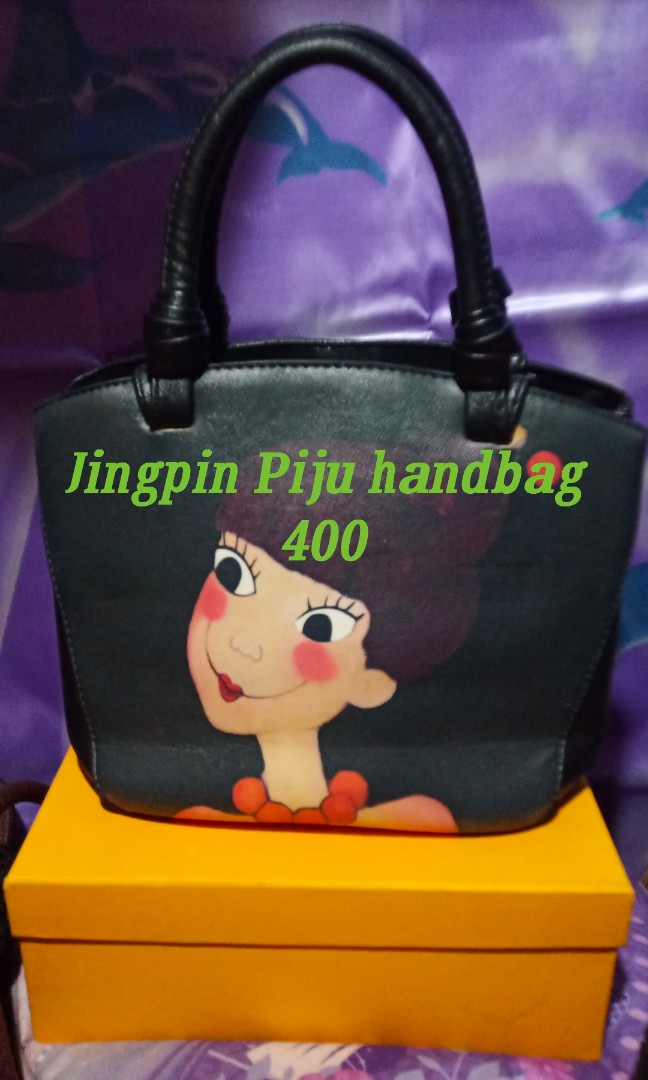 Jing pin pi ju purse shop
