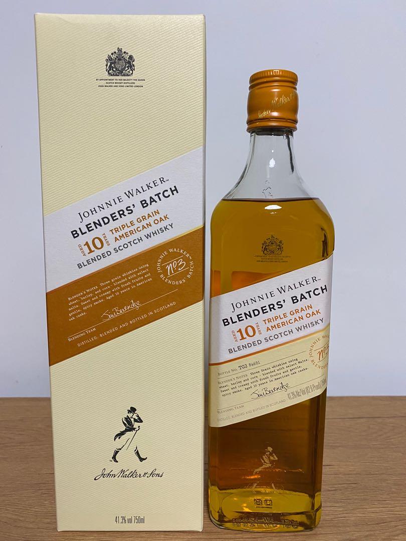 Johnnie Walker Blenders Batch No.3 10 YEARS TRIPLE GRAIN AMERICAN OAK