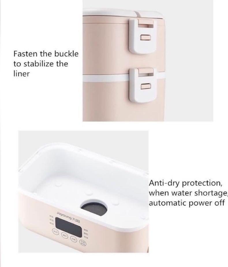 Joyoung electric lunch box, Furniture & Home Living, Kitchenware