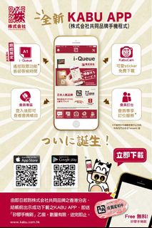（分類：）位於 。 由 johnson.co 提交（商品編號 1078938215，圖片 1）。簡介： 。