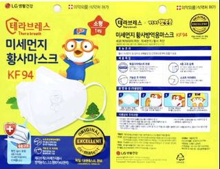 (Category: ) located in . Submitted by crystalhj (Listing ID 1078834578, Image 1). Description: .