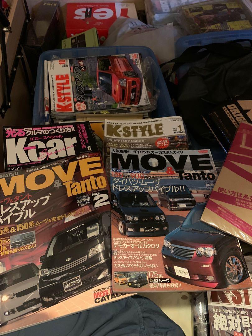 日本kcar車書 K Special 及k Style 書本 文具 雜誌及其他 Carousell