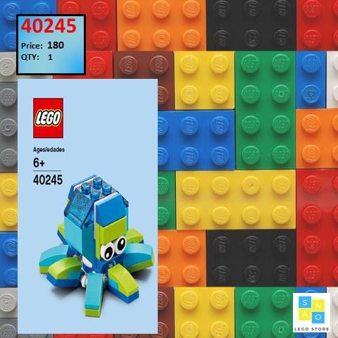 Lego 40245 2025