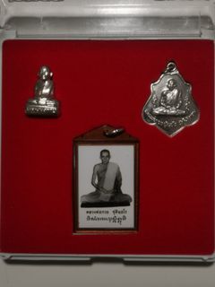 (Category: ) located in . Submitted by collector6166 (Listing ID 1078781969, Image 1). Description: .