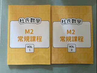 （分類：）位於 。 由 lyra923 提交（商品編號 1078785924，圖片 1）。簡介： 。
