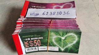 （分類：）位於 。 由 anniebb33 提交（商品編號 1078869057，圖片 1）。簡介： 。