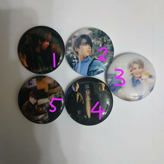 （分類：）位於 。 由 _inexpensive_star_gift_ 提交（商品編號 1078843368，圖片 1）。簡介： 。
